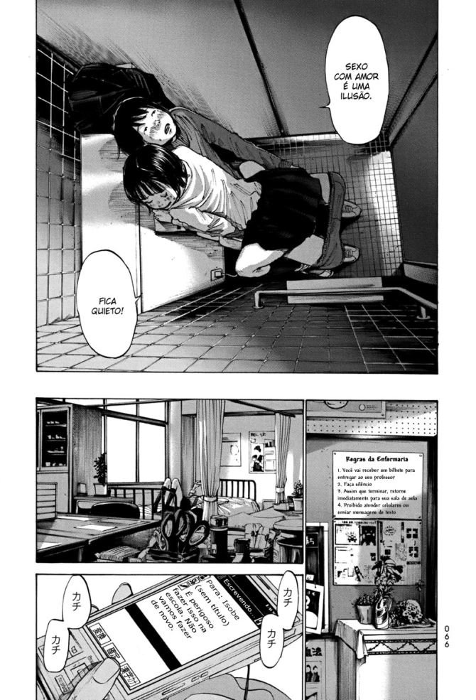 Umibe no Onnanoko Capitulo 3 - pagina 14 Umibe no Onnanoko Capitulo 3 - pagina 14