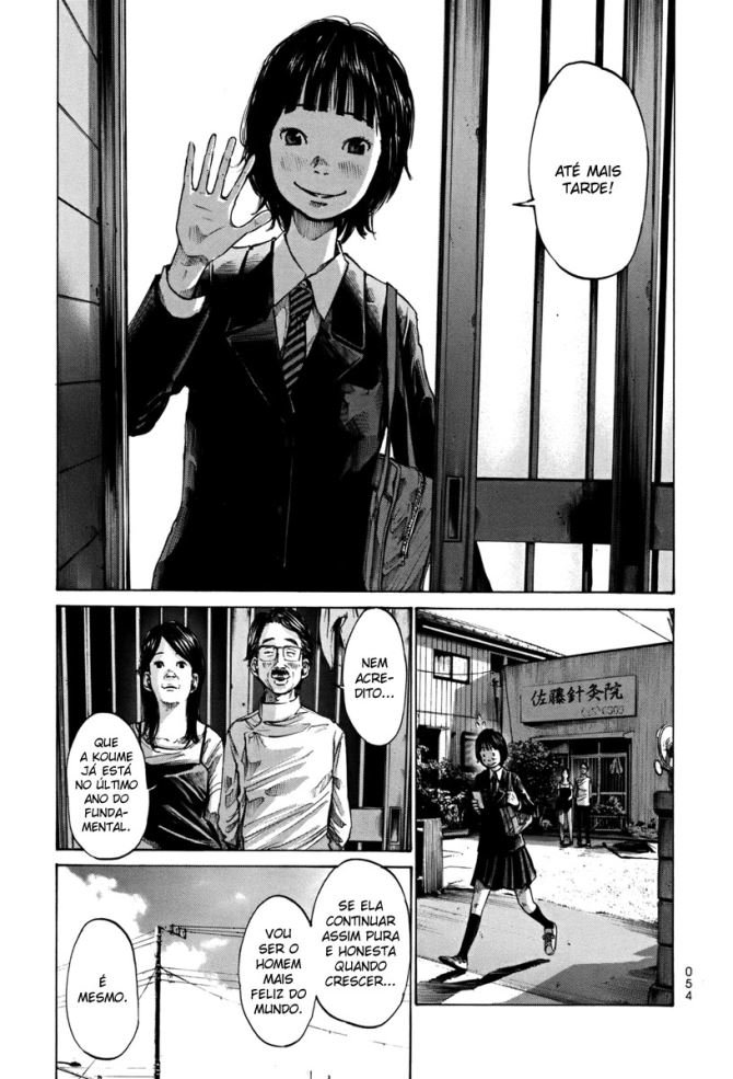 Umibe no Onnanoko Capitulo 3 - pagina 2 Umibe no Onnanoko Capitulo 3 - pagina 2