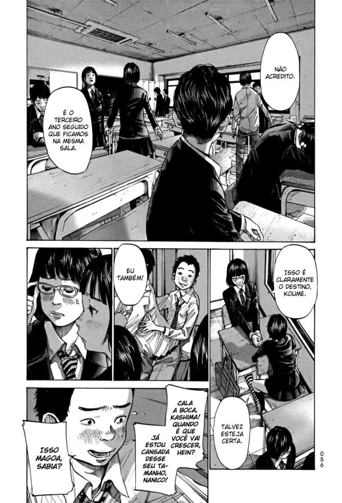 Umibe no Onnanoko Capitulo 3 - pagina 4 Umibe no Onnanoko Capitulo 3 - pagina 4
