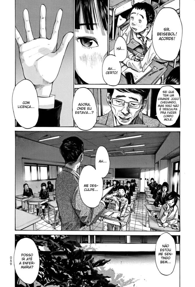 Umibe no Onnanoko Capitulo 3 - pagina 7 Umibe no Onnanoko Capitulo 3 - pagina 7