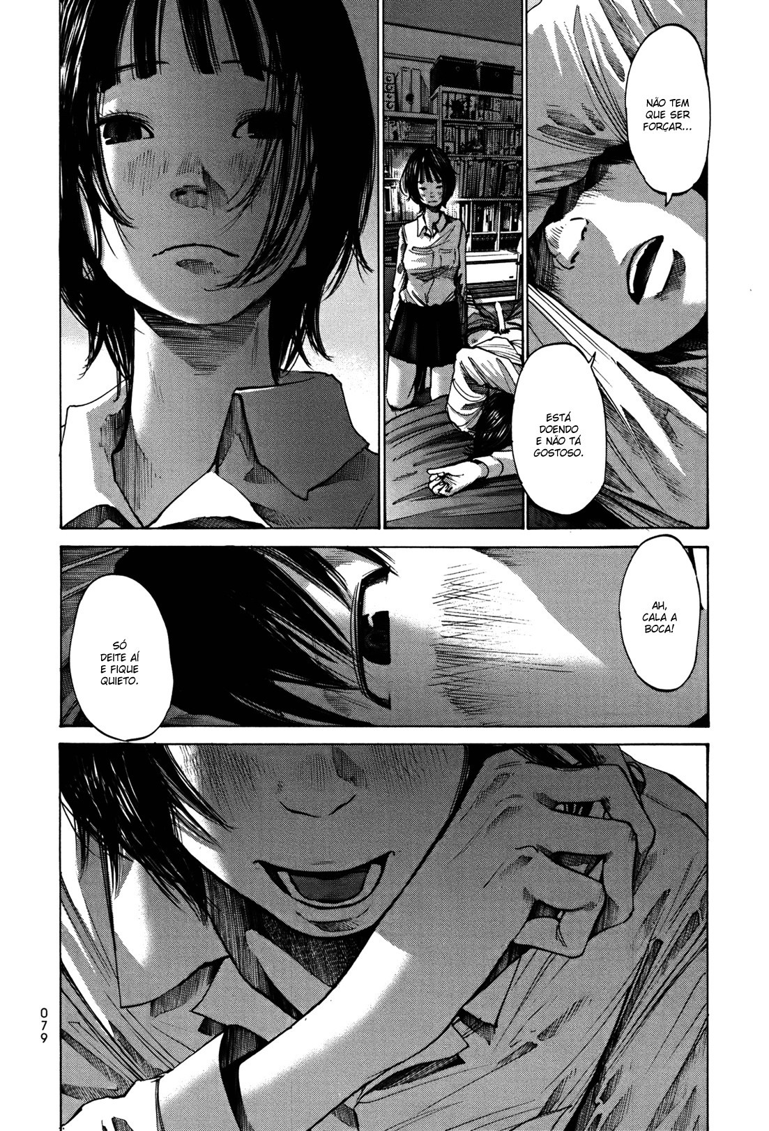 Umibe no Onnanoko Capitulo 4 - pagina 11 Umibe no Onnanoko Capitulo 4 - pagina 11