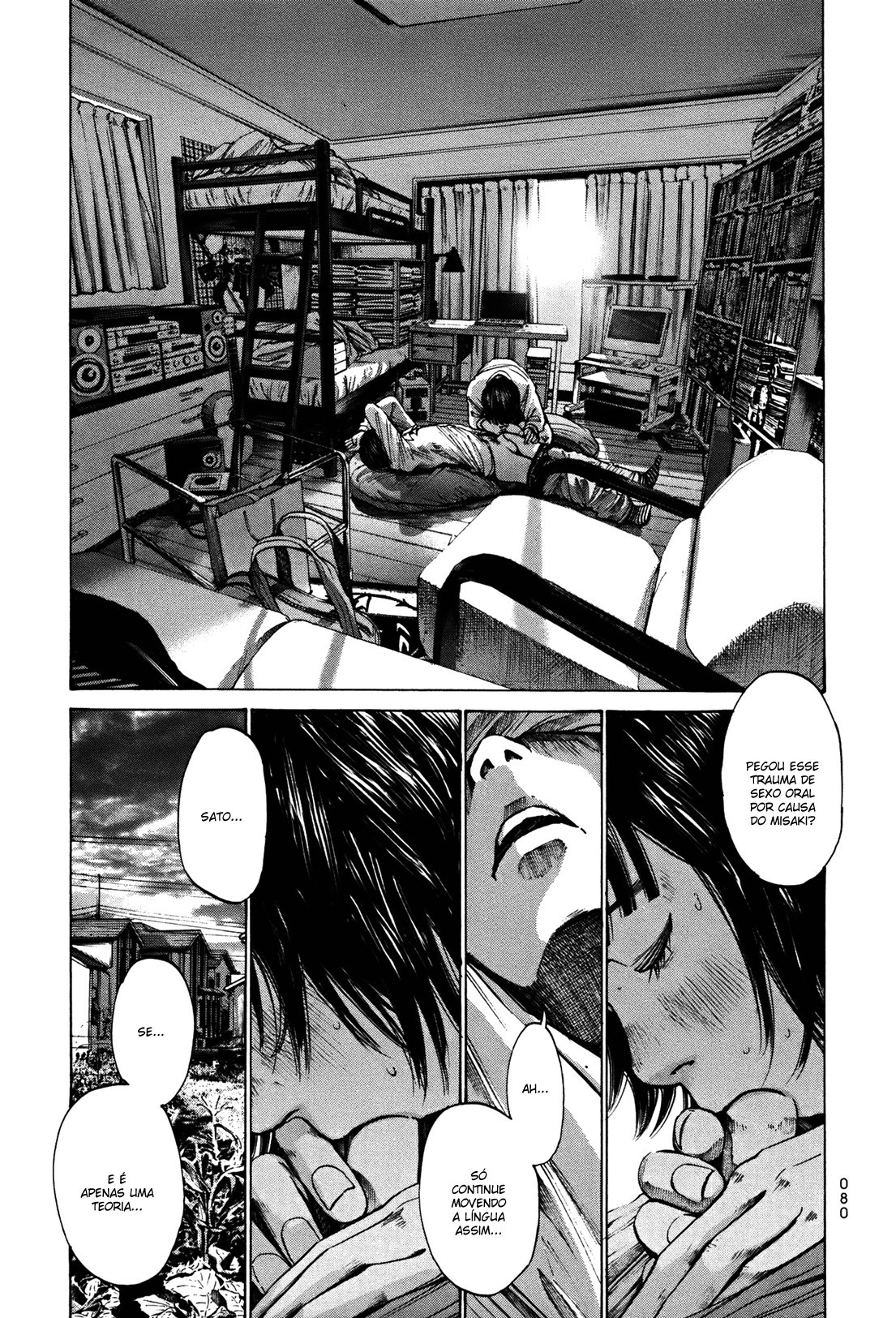 Umibe no Onnanoko Capitulo 4 - pagina 12 Umibe no Onnanoko Capitulo 4 - pagina 12