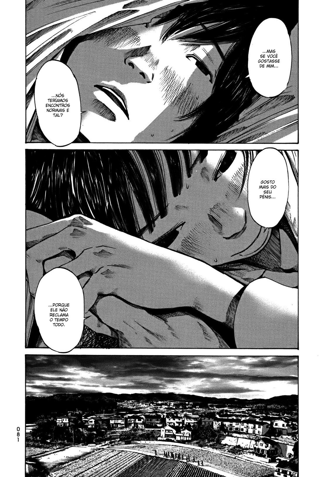 Umibe no Onnanoko Capitulo 4 - pagina 13 Umibe no Onnanoko Capitulo 4 - pagina 13