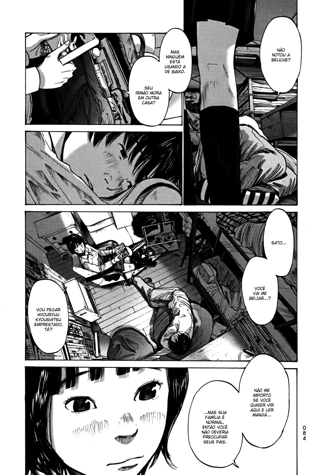 Umibe no Onnanoko Capitulo 4 - pagina 16 Umibe no Onnanoko Capitulo 4 - pagina 16