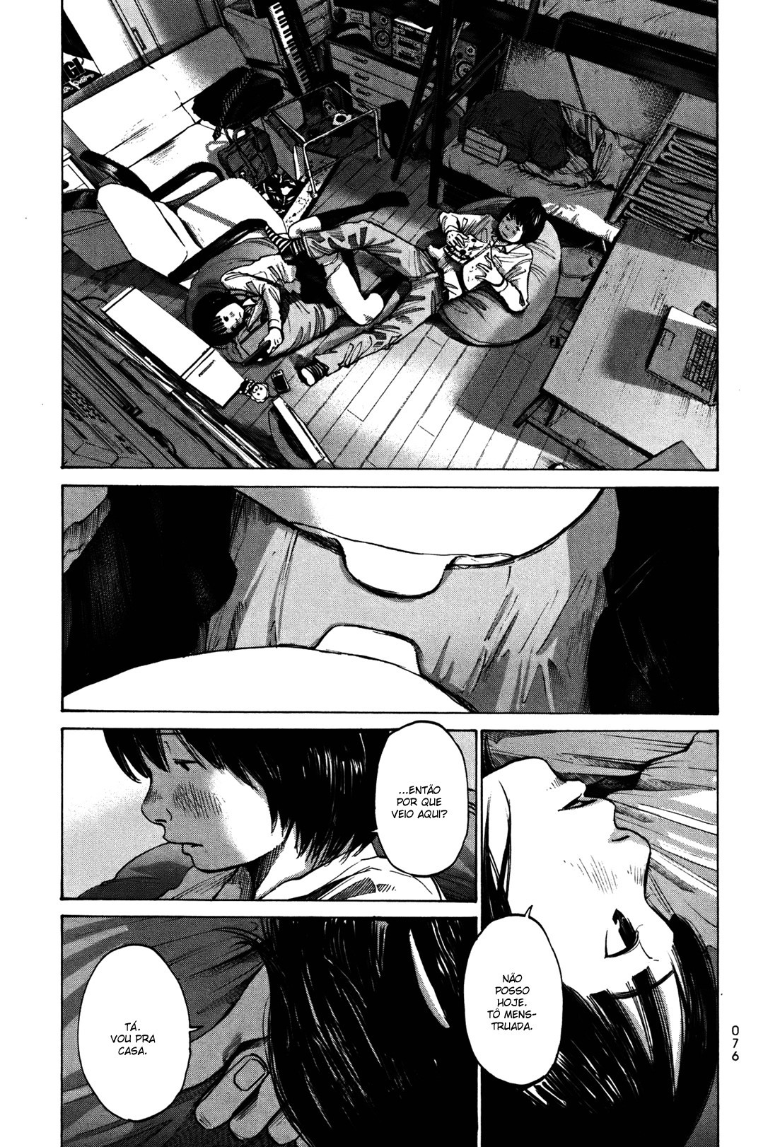 Umibe no Onnanoko Capitulo 4 - pagina 8 Umibe no Onnanoko Capitulo 4 - pagina 8