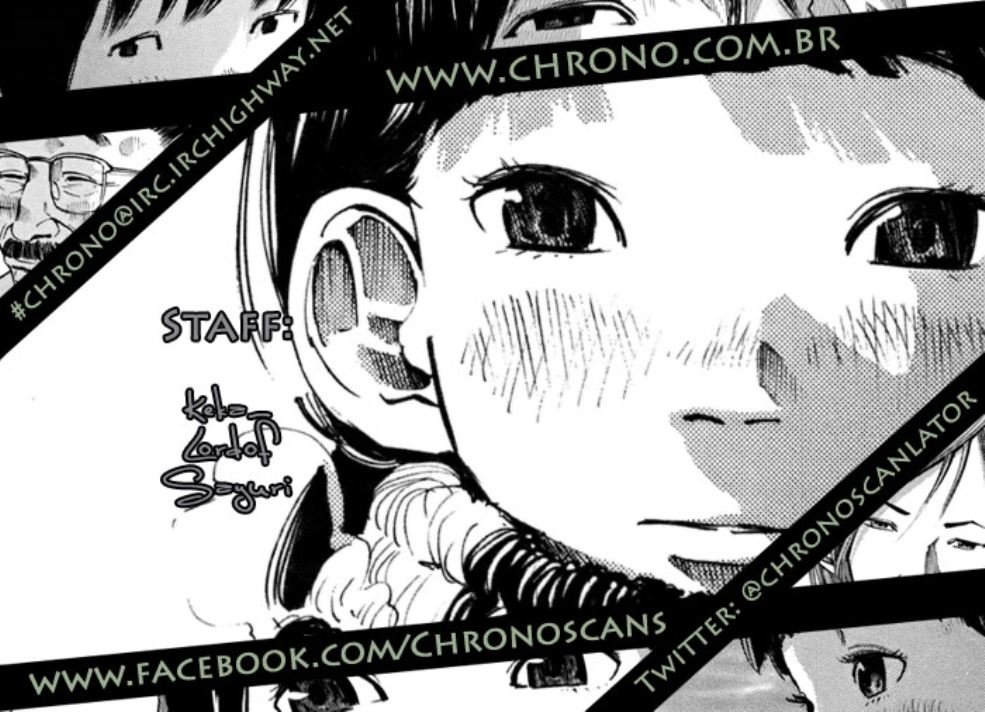 Umibe no Onnanoko Capitulo 5 - pagina 17 Umibe no Onnanoko Capitulo 5 - pagina 17