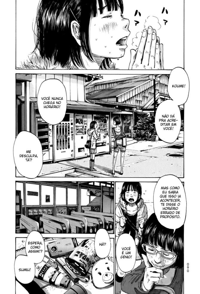 Umibe no Onnanoko Capitulo 5 - pagina 4 Umibe no Onnanoko Capitulo 5 - pagina 4