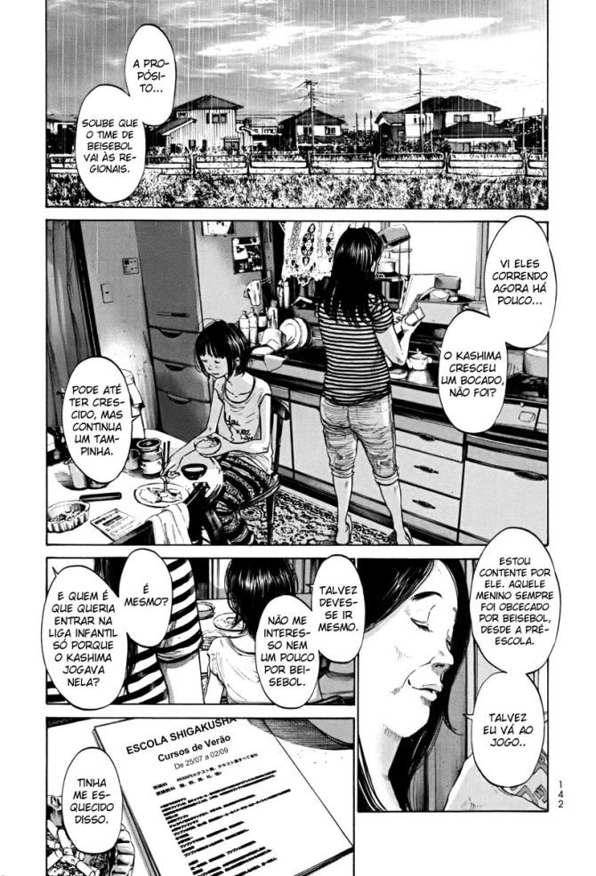 Umibe no Onnanoko Capitulo 8 - pagina 4 Umibe no Onnanoko Capitulo 8 - pagina 4