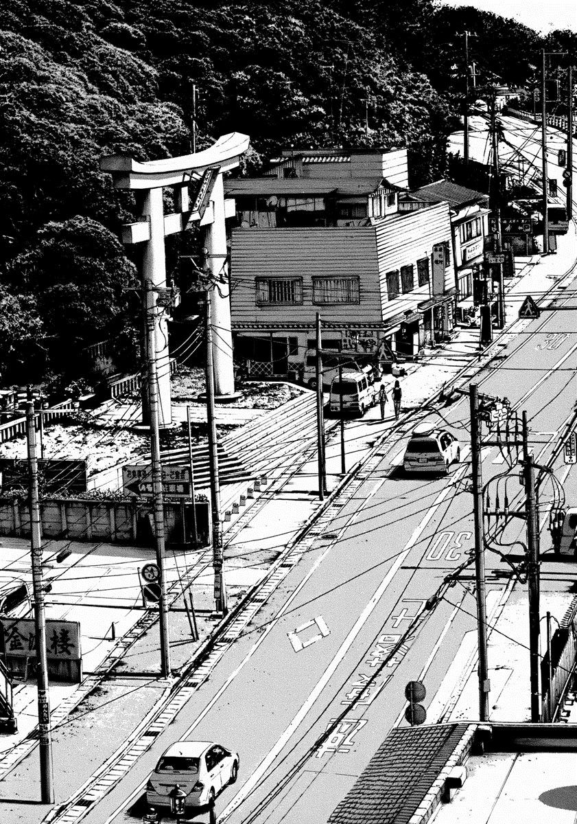 Umibe no Onnanoko Capitulo 9 - pagina 14