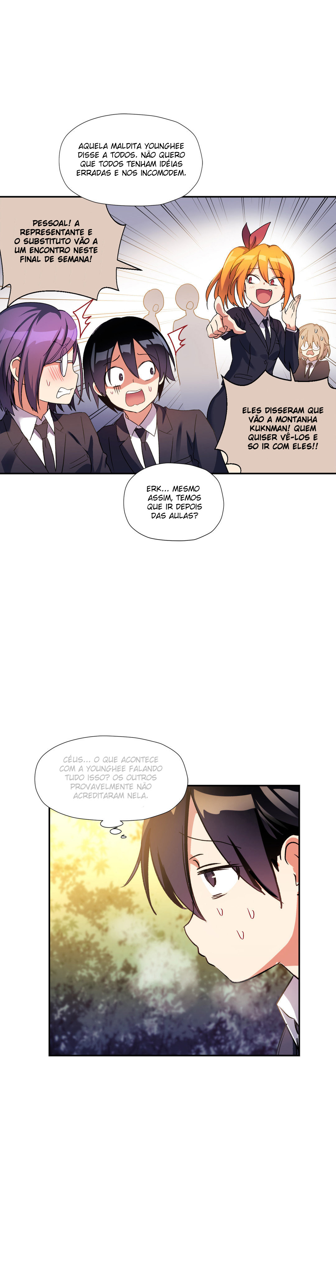 Under Observation: My First Loves And I Capitulo 22 - pagina 21