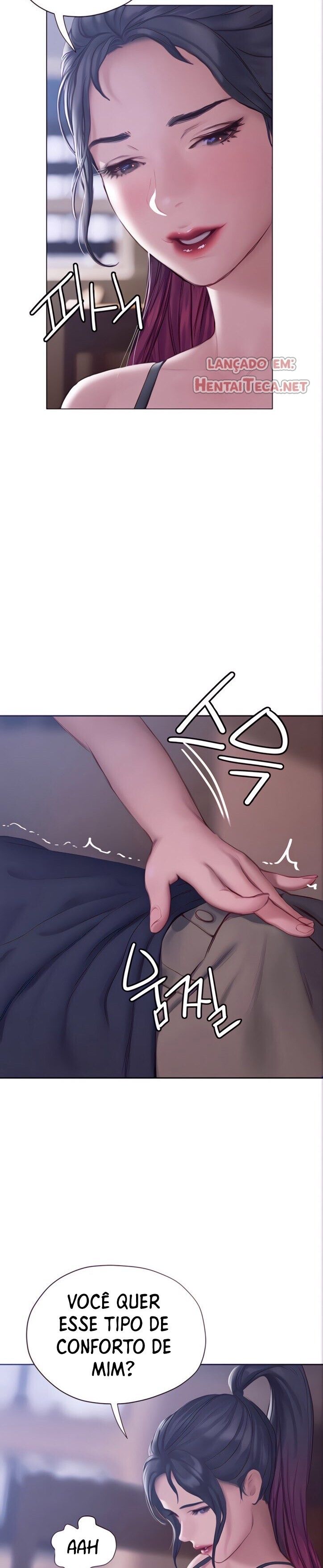 Understanding of Flirting Capitulo 11 - pagina 16
