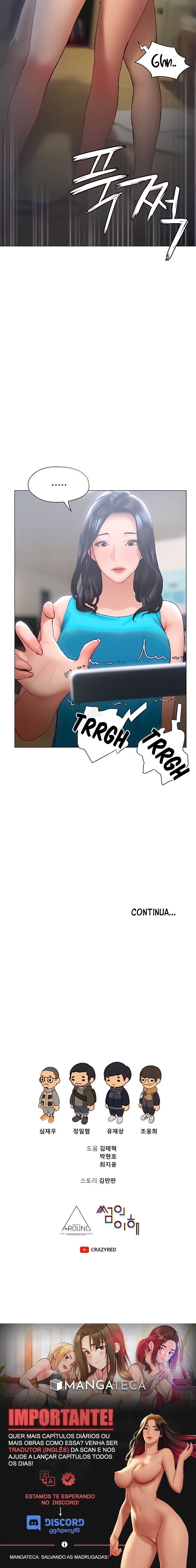 Understanding of Flirting Capitulo 23 - pagina 19