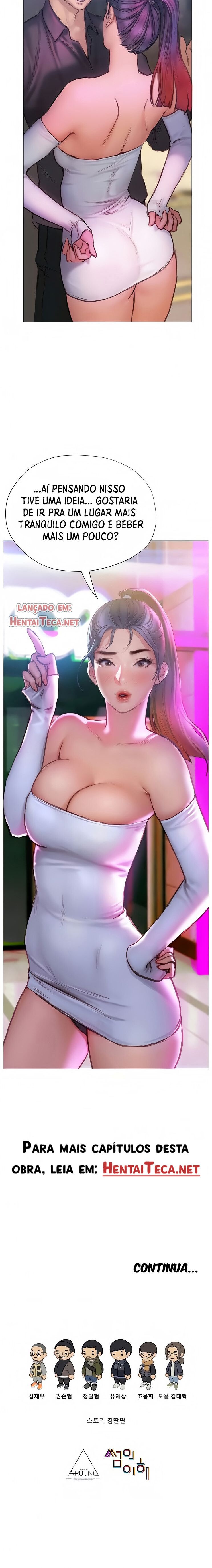 Understanding of Flirting Capitulo 6 - pagina 21 Understanding of Flirting Capitulo 6 - pagina 21