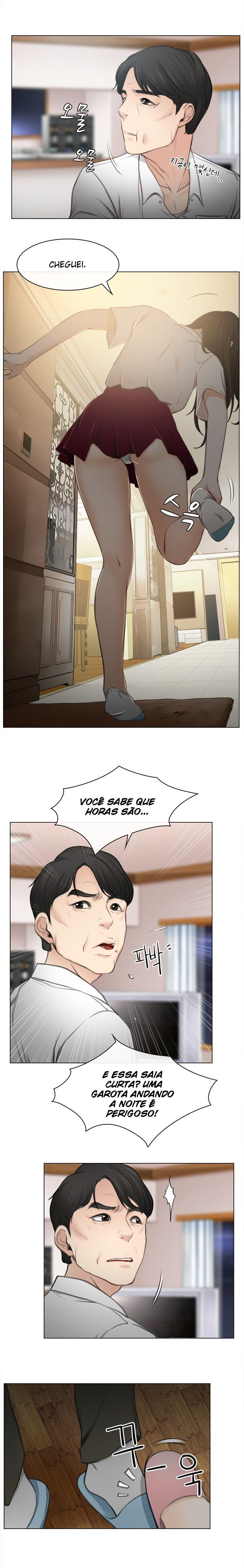 Unknowable Mind Capitulo 1 - pagina 15 Unknowable Mind Capitulo 1 - pagina 15