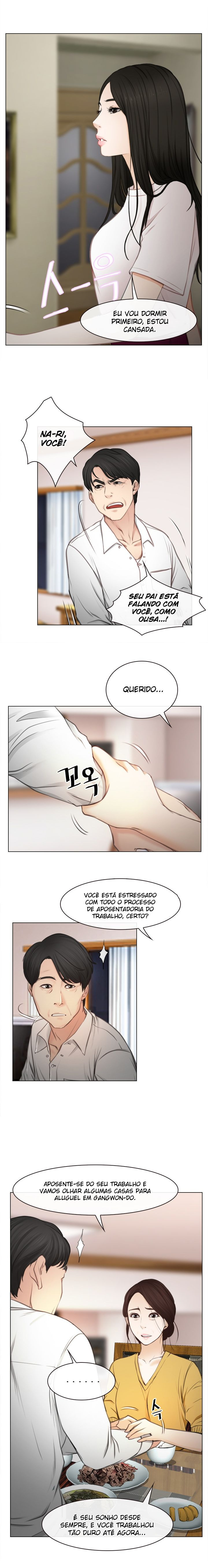 Unknowable Mind Capitulo 1 - pagina 16 Unknowable Mind Capitulo 1 - pagina 16