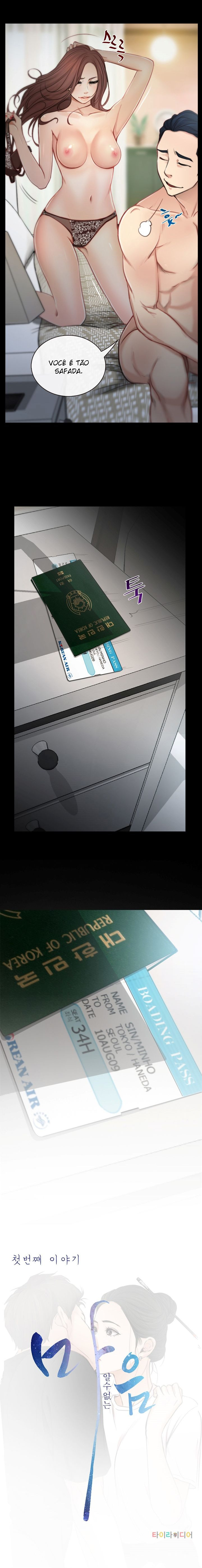 Unknowable Mind Capitulo 1 - pagina 4 Unknowable Mind Capitulo 1 - pagina 4