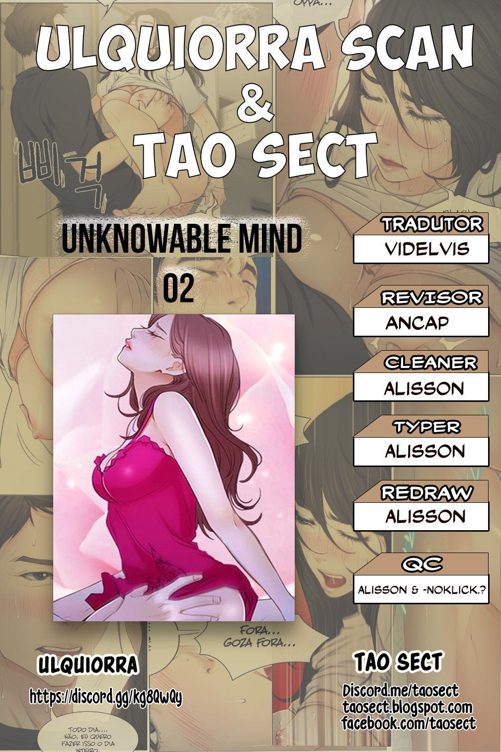 Unknowable Mind Capitulo 2 - pagina 20 Unknowable Mind Capitulo 2 - pagina 20