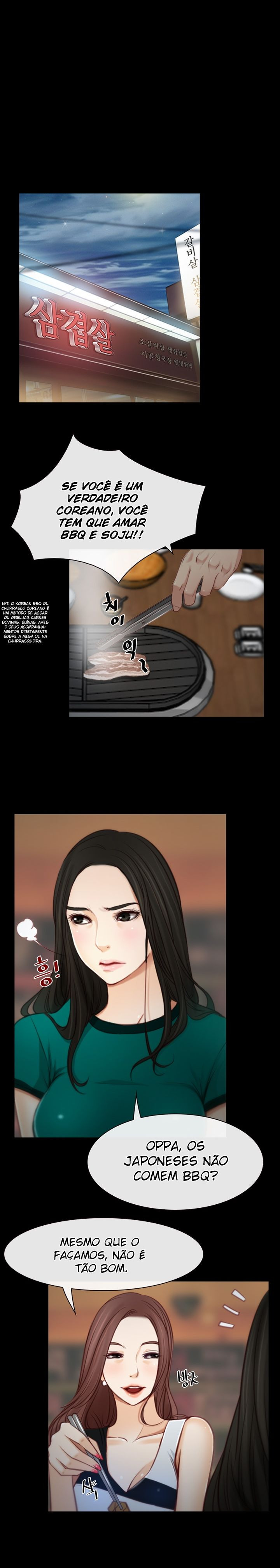 Unknowable Mind Capitulo 4 - pagina 5 Unknowable Mind Capitulo 4 - pagina 5