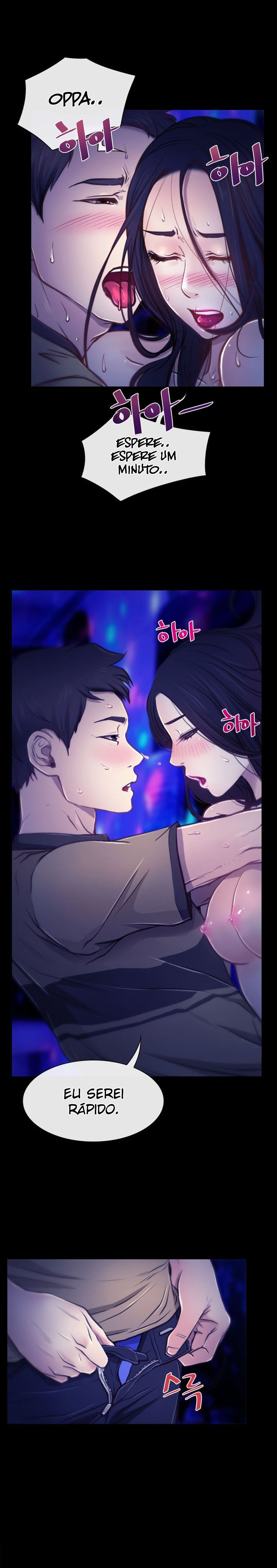 Unknowable Mind Capitulo 5 - pagina 3 Unknowable Mind Capitulo 5 - pagina 3