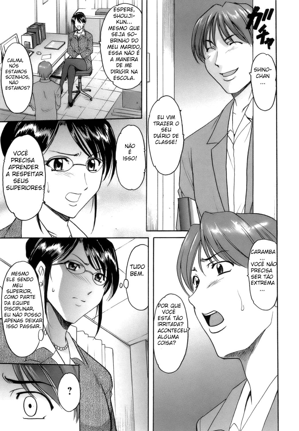 Until She Becomes A Slutty Teacher Capitulo 1 - pagina 17 Until She Becomes A Slutty Teacher Capitulo 1 - pagina 17