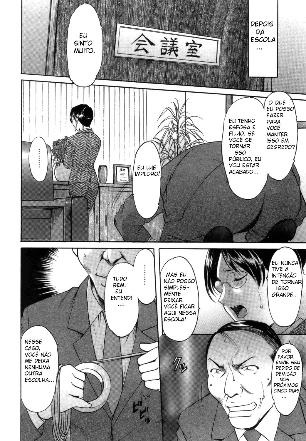 Until She Becomes A Slutty Teacher Capitulo 1 - pagina 18 Until She Becomes A Slutty Teacher Capitulo 1 - pagina 18