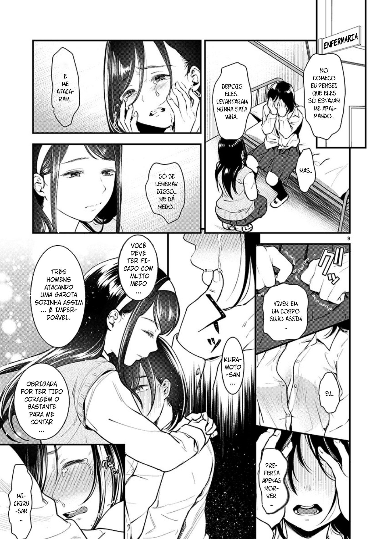 Ura Account Jyoshi Capitulo 1 - pagina 10 Ura Account Jyoshi Capitulo 1 - pagina 10