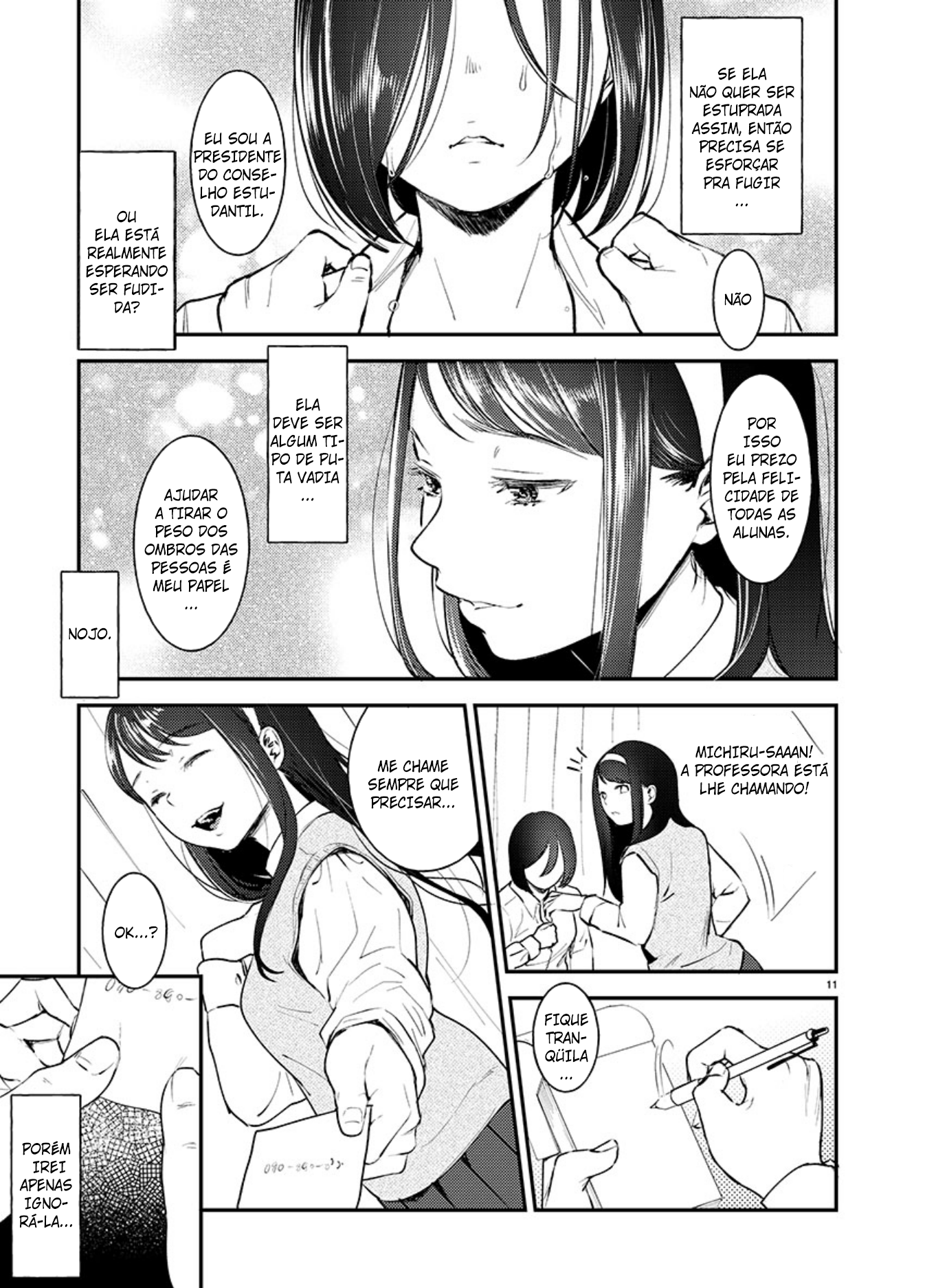 Ura Account Jyoshi Capitulo 1 - pagina 12 Ura Account Jyoshi Capitulo 1 - pagina 12