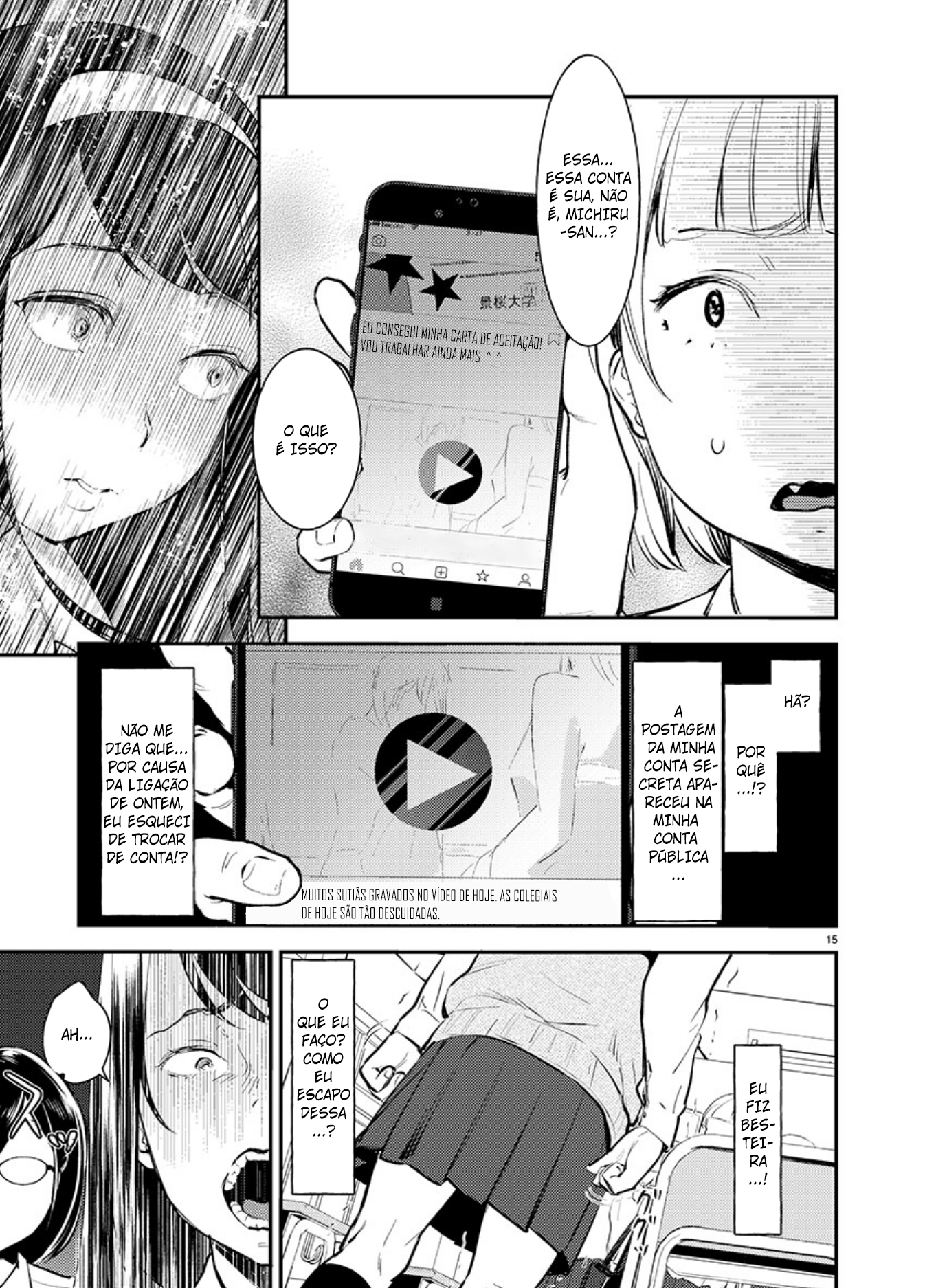 Ura Account Jyoshi Capitulo 1 - pagina 16 Ura Account Jyoshi Capitulo 1 - pagina 16