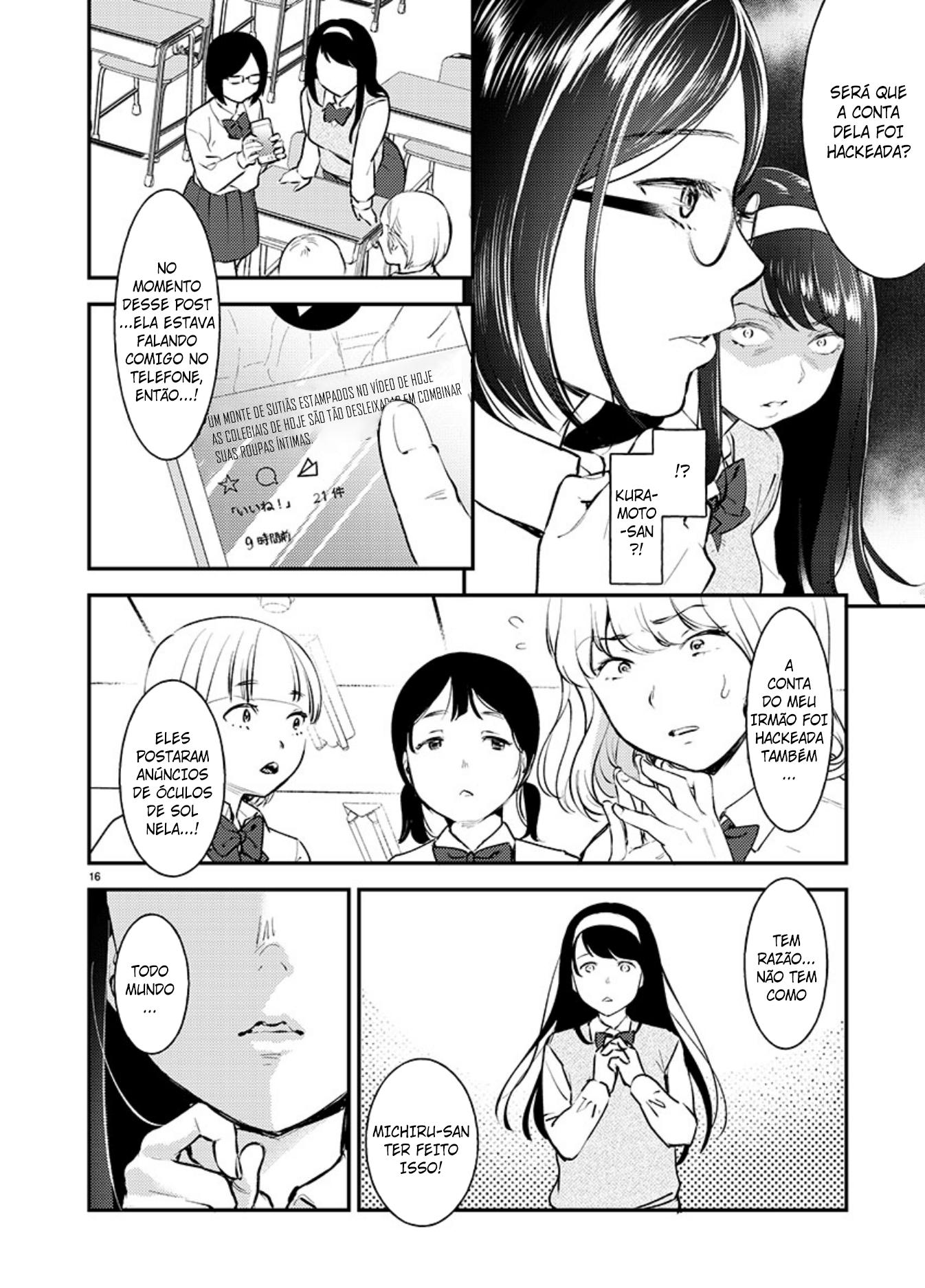 Ura Account Jyoshi Capitulo 1 - pagina 17 Ura Account Jyoshi Capitulo 1 - pagina 17