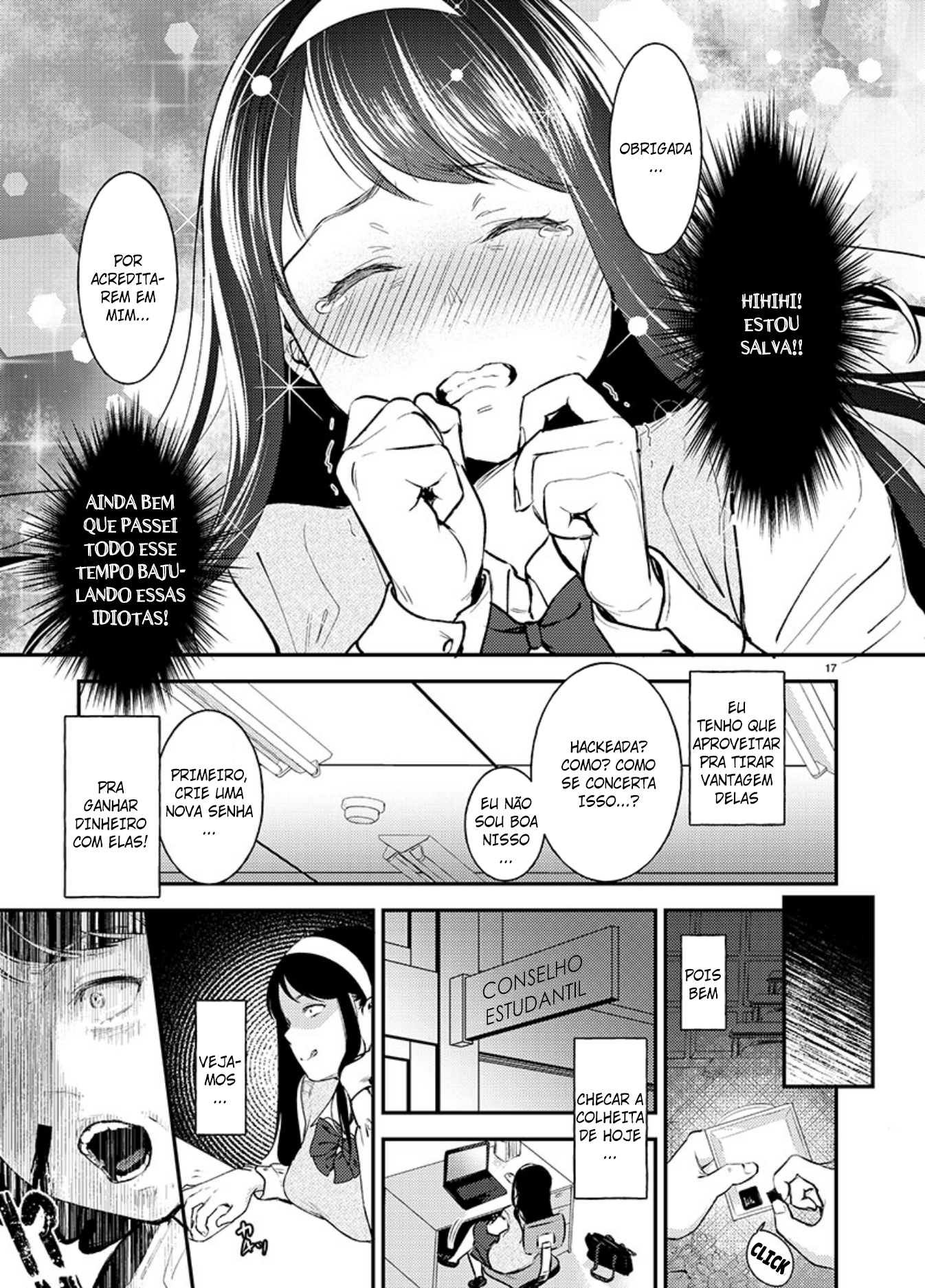 Ura Account Jyoshi Capitulo 1 - pagina 18 Ura Account Jyoshi Capitulo 1 - pagina 18