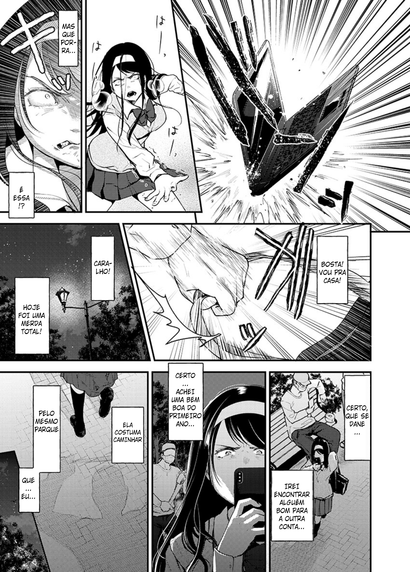 Ura Account Jyoshi Capitulo 1 - pagina 20 Ura Account Jyoshi Capitulo 1 - pagina 20
