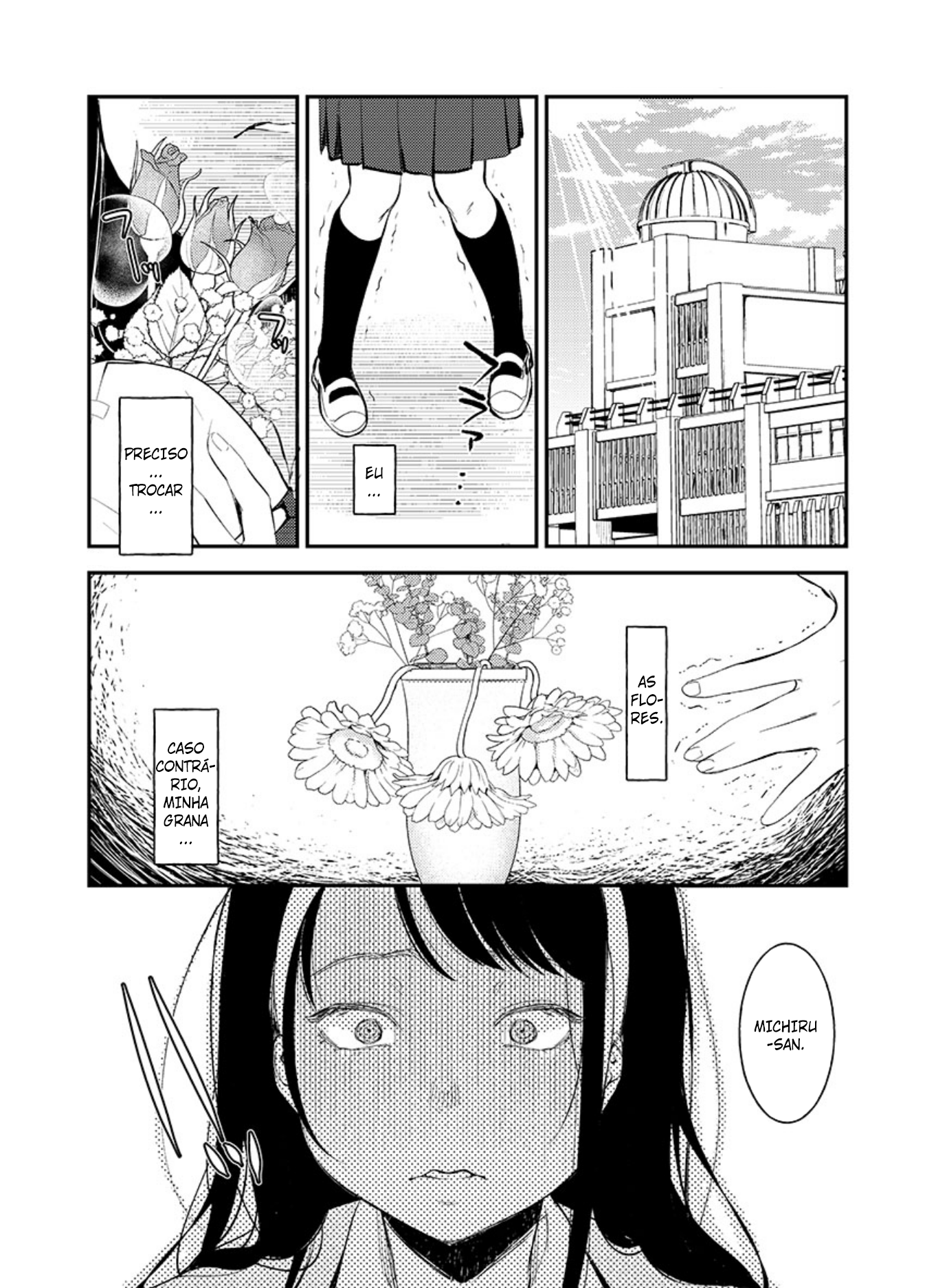 Ura Account Jyoshi Capitulo 1 - pagina 24 Ura Account Jyoshi Capitulo 1 - pagina 24