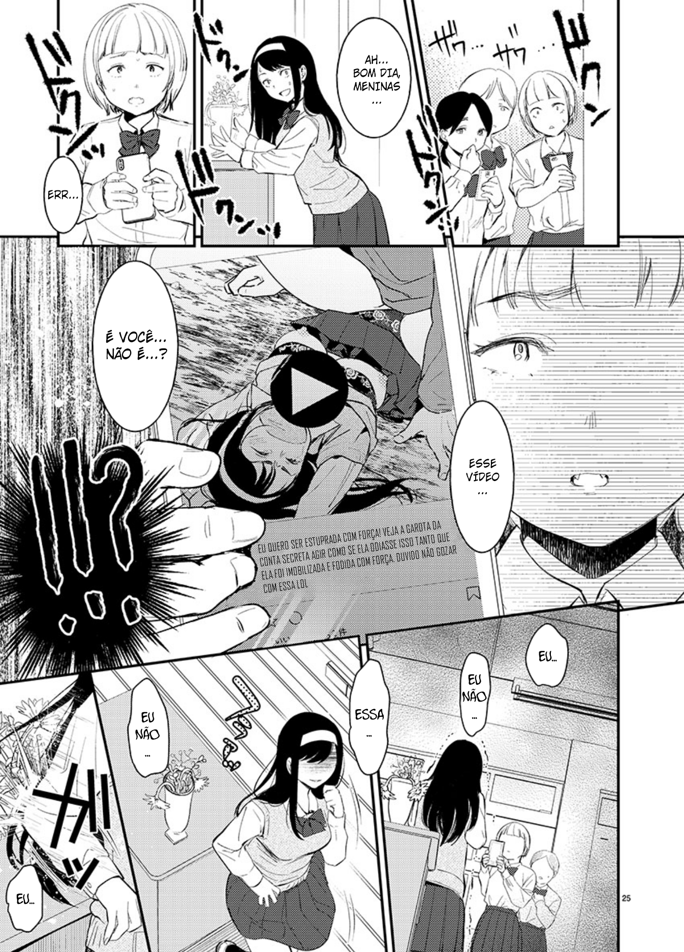 Ura Account Jyoshi Capitulo 1 - pagina 25 Ura Account Jyoshi Capitulo 1 - pagina 25