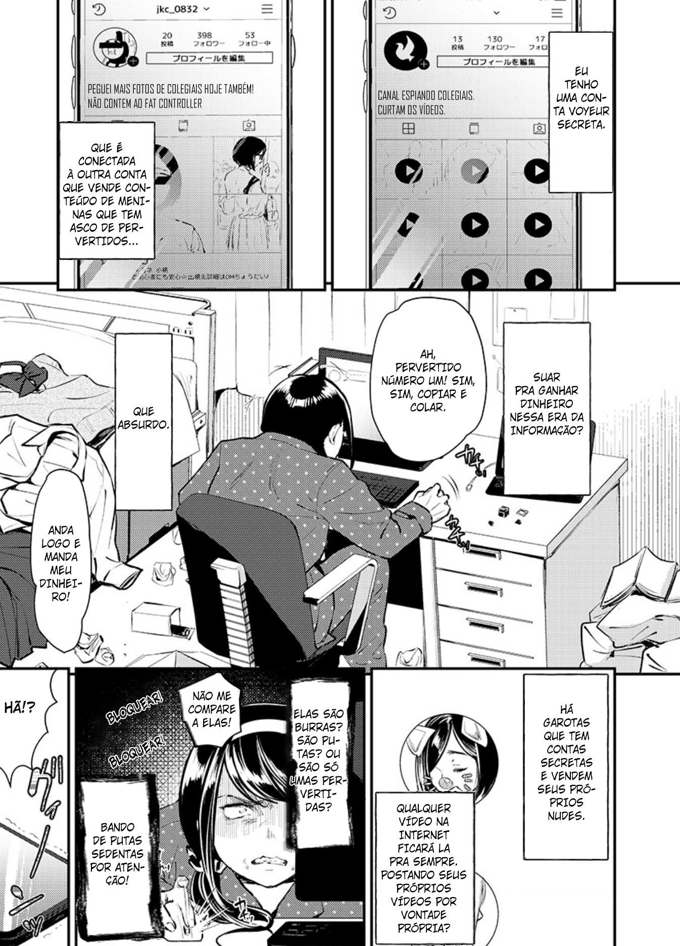 Ura Account Jyoshi Capitulo 1 - pagina 6 Ura Account Jyoshi Capitulo 1 - pagina 6
