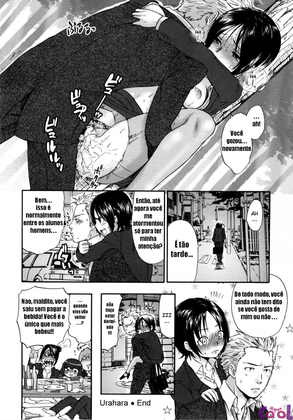 Urahara Capitulo 1 - pagina 23 Urahara Capitulo 1 - pagina 23