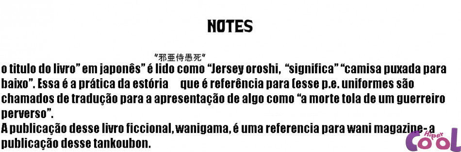 Urahara Capitulo 1 - pagina 24 Urahara Capitulo 1 - pagina 24