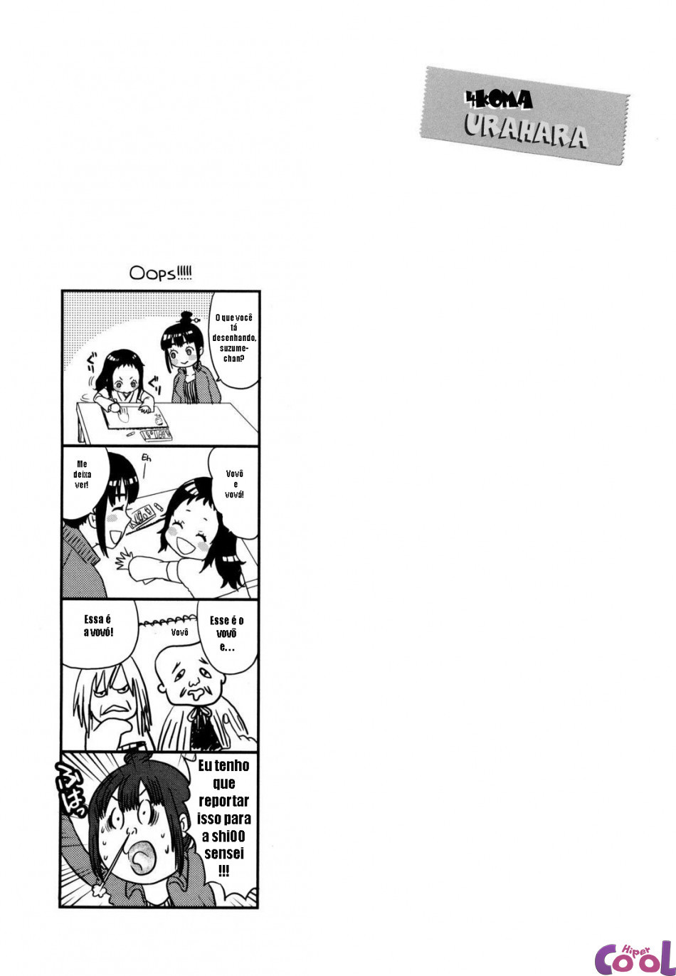 Urahara Capitulo 1 - pagina 25 Urahara Capitulo 1 - pagina 25