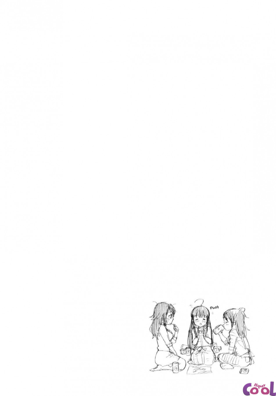 Urahara Capitulo 1 - pagina 26 Urahara Capitulo 1 - pagina 26