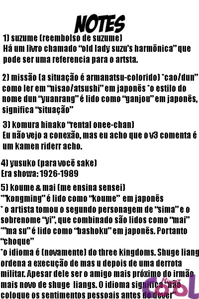 Urahara Capitulo 1 - pagina 3 Urahara Capitulo 1 - pagina 3
