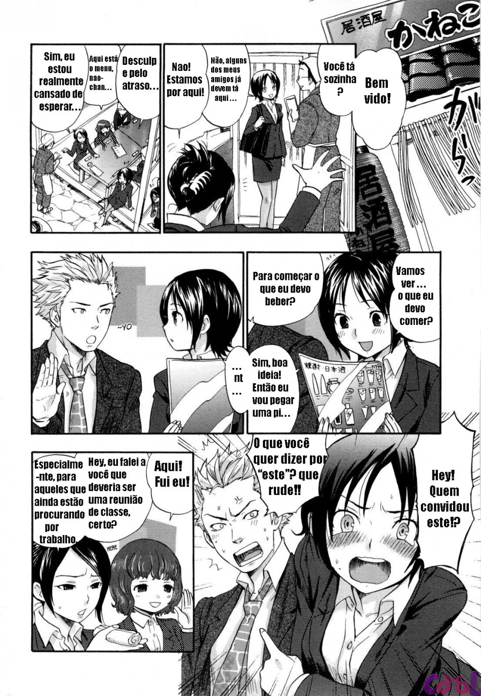 Urahara Capitulo 1 - pagina 7 Urahara Capitulo 1 - pagina 7