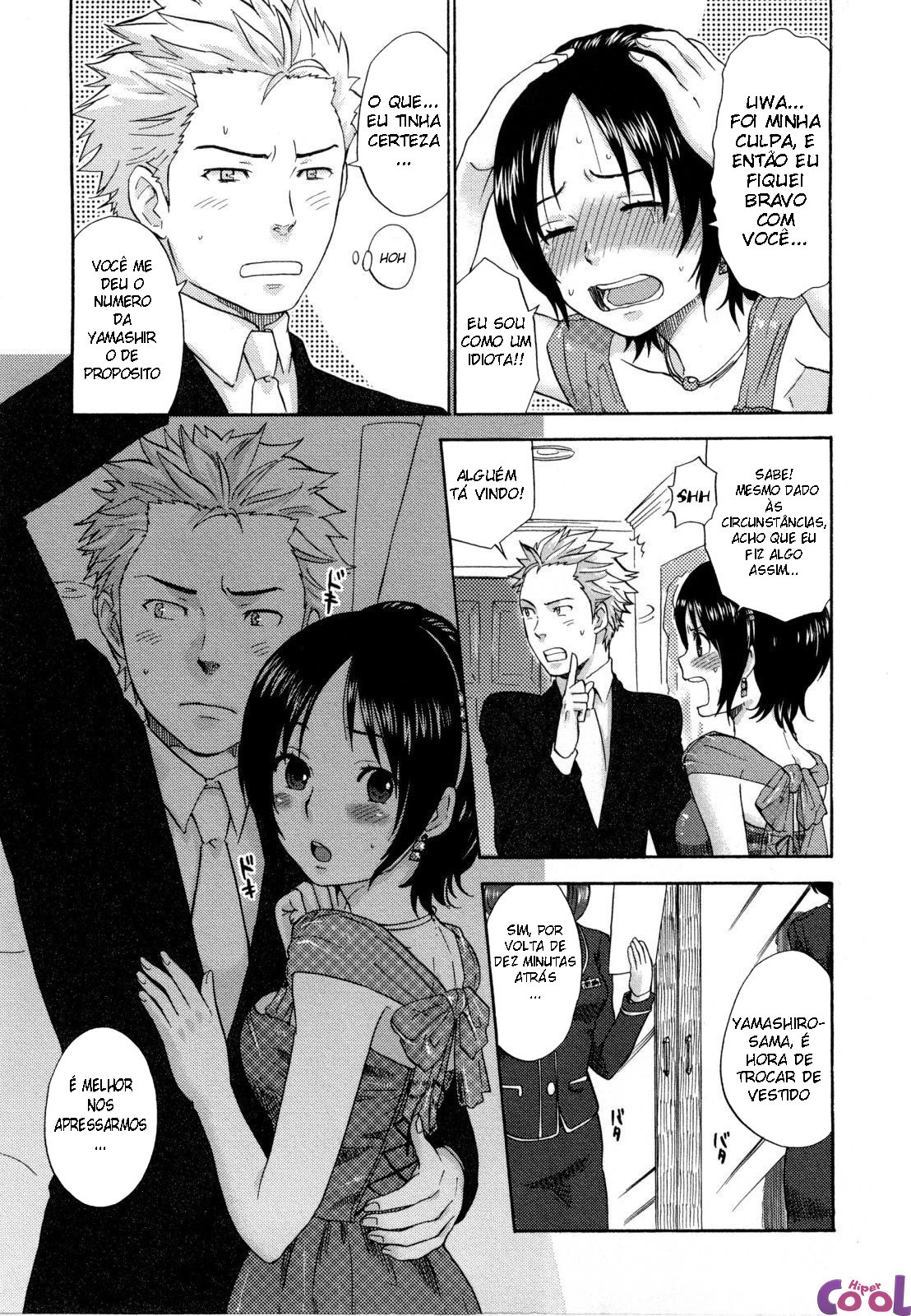 Urahara Capitulo 4 - pagina 11 Urahara Capitulo 4 - pagina 11