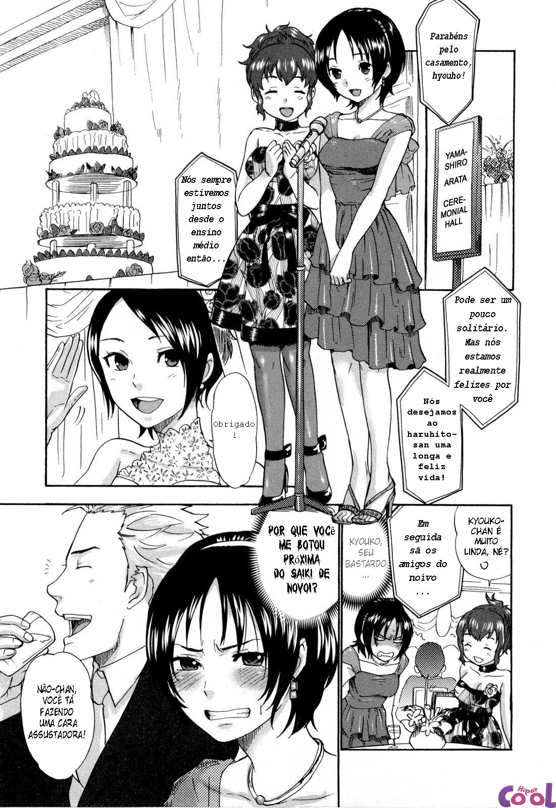 Urahara Capitulo 4 - pagina 7 Urahara Capitulo 4 - pagina 7