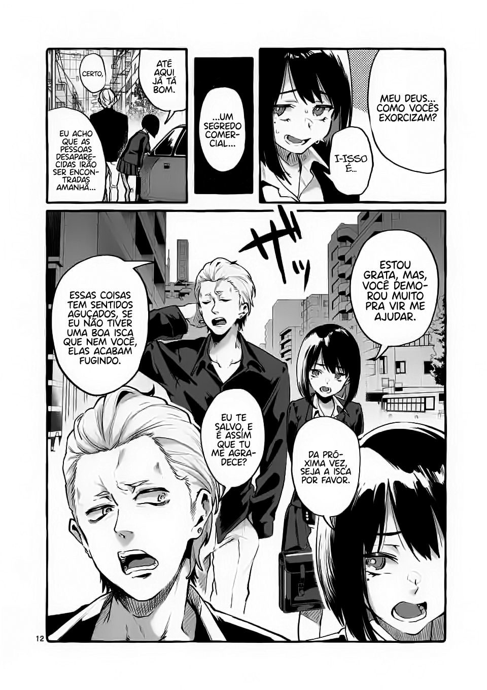 Ushirou No Shoumen Kamui-san Capitulo 1 - pagina 14 Ushirou No Shoumen Kamui-san Capitulo 1 - pagina 14