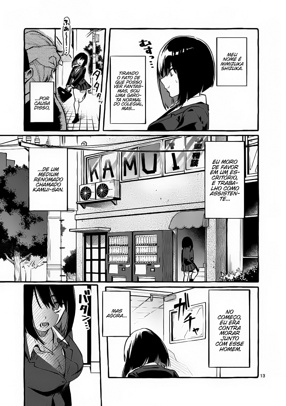 Ushirou No Shoumen Kamui-san Capitulo 1 - pagina 15 Ushirou No Shoumen Kamui-san Capitulo 1 - pagina 15