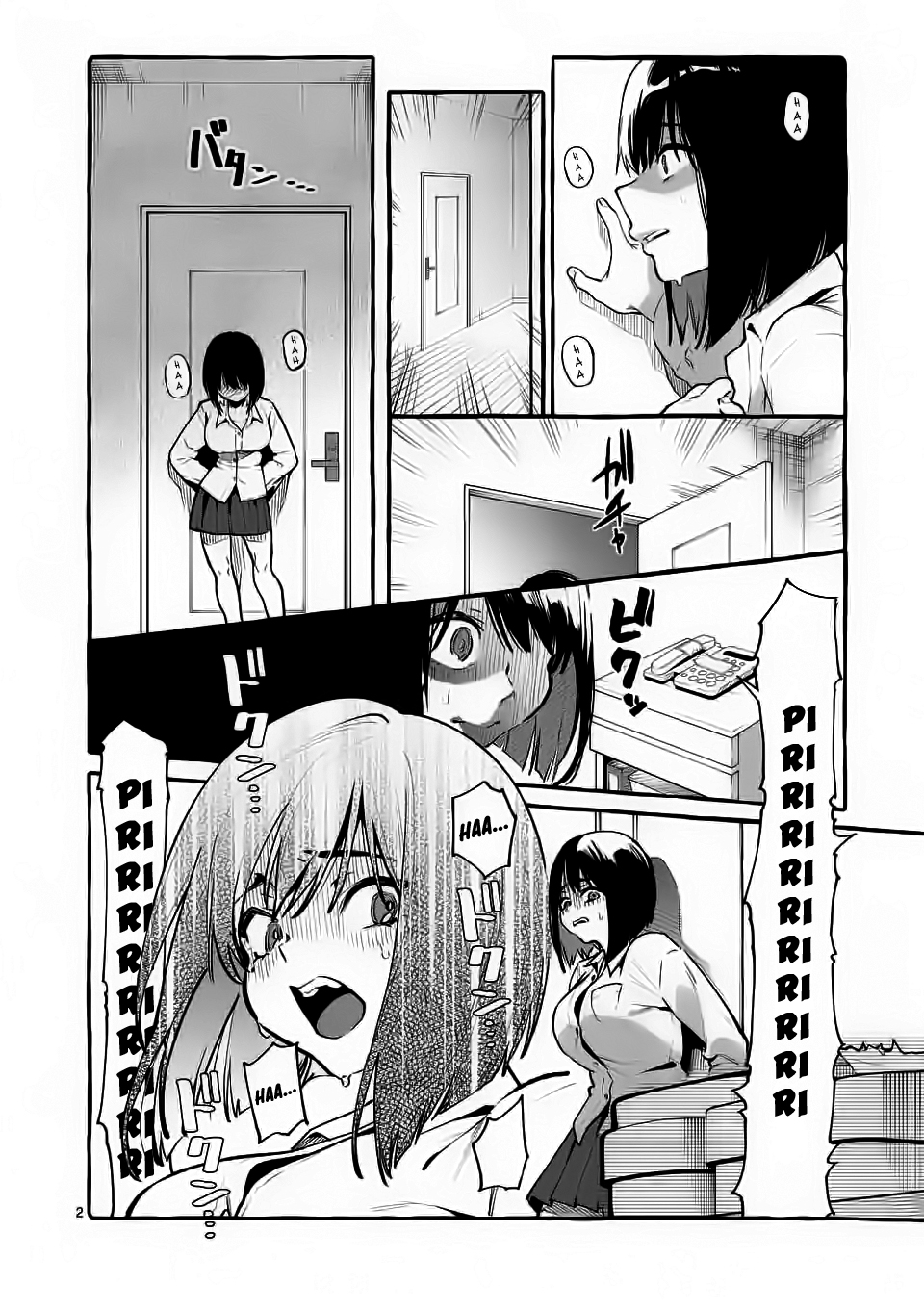 Ushirou No Shoumen Kamui-san Capitulo 1 - pagina 5 Ushirou No Shoumen Kamui-san Capitulo 1 - pagina 5