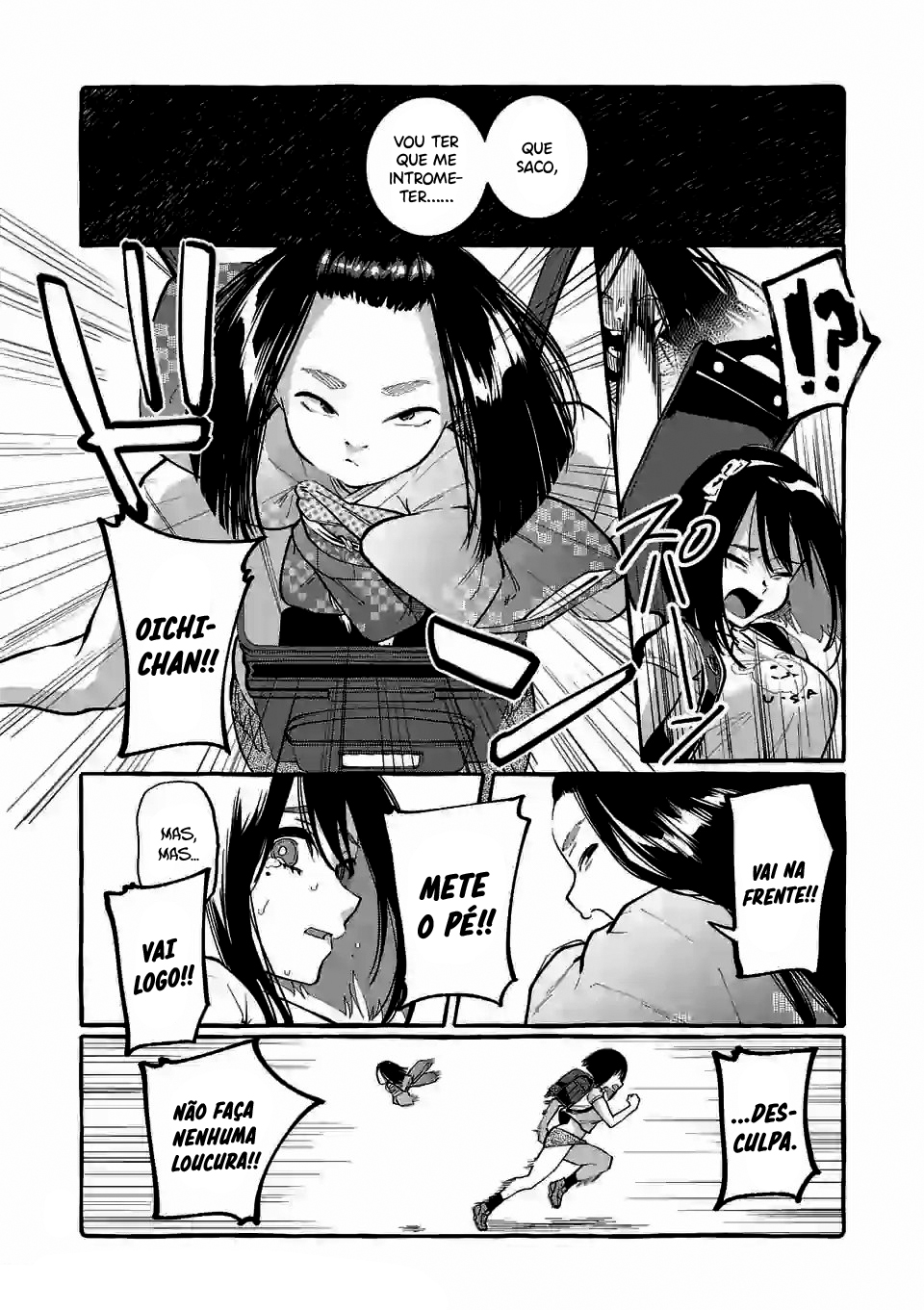 Ushirou No Shoumen Kamui-san Capitulo 10 - pagina 11