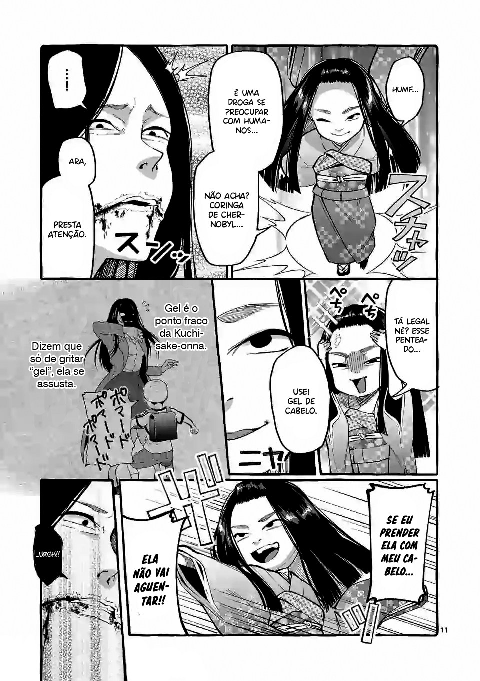 Ushirou No Shoumen Kamui-san Capitulo 10 - pagina 12