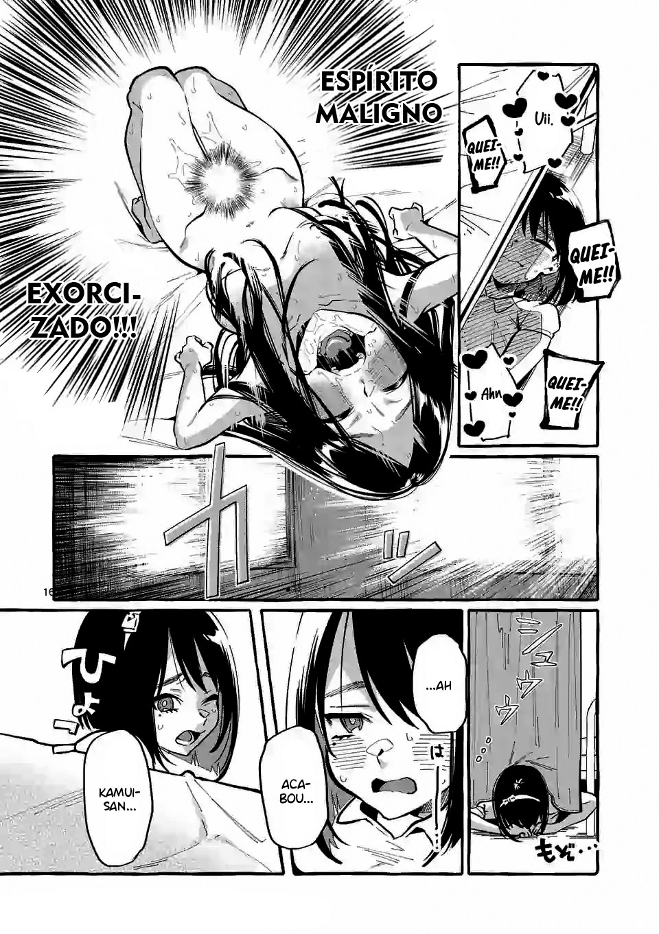 Ushirou No Shoumen Kamui-san Capitulo 10 - pagina 17