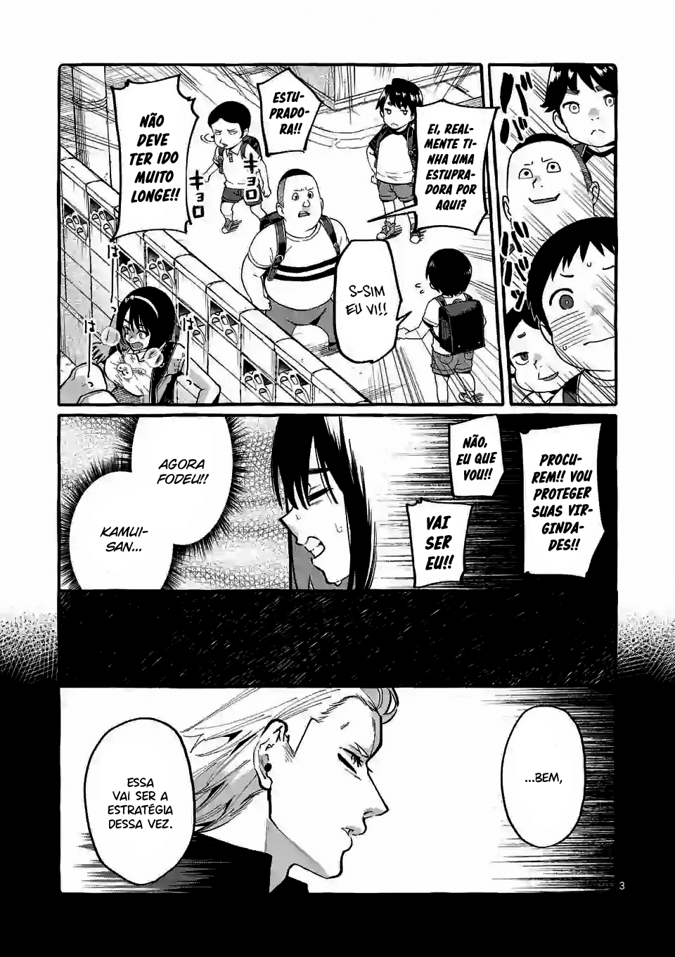 Ushirou No Shoumen Kamui-san Capitulo 10 - pagina 4