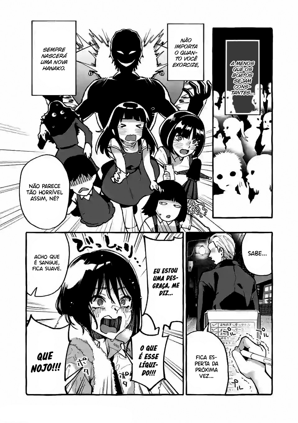Ushirou No Shoumen Kamui-san Capitulo 11 - pagina 11
